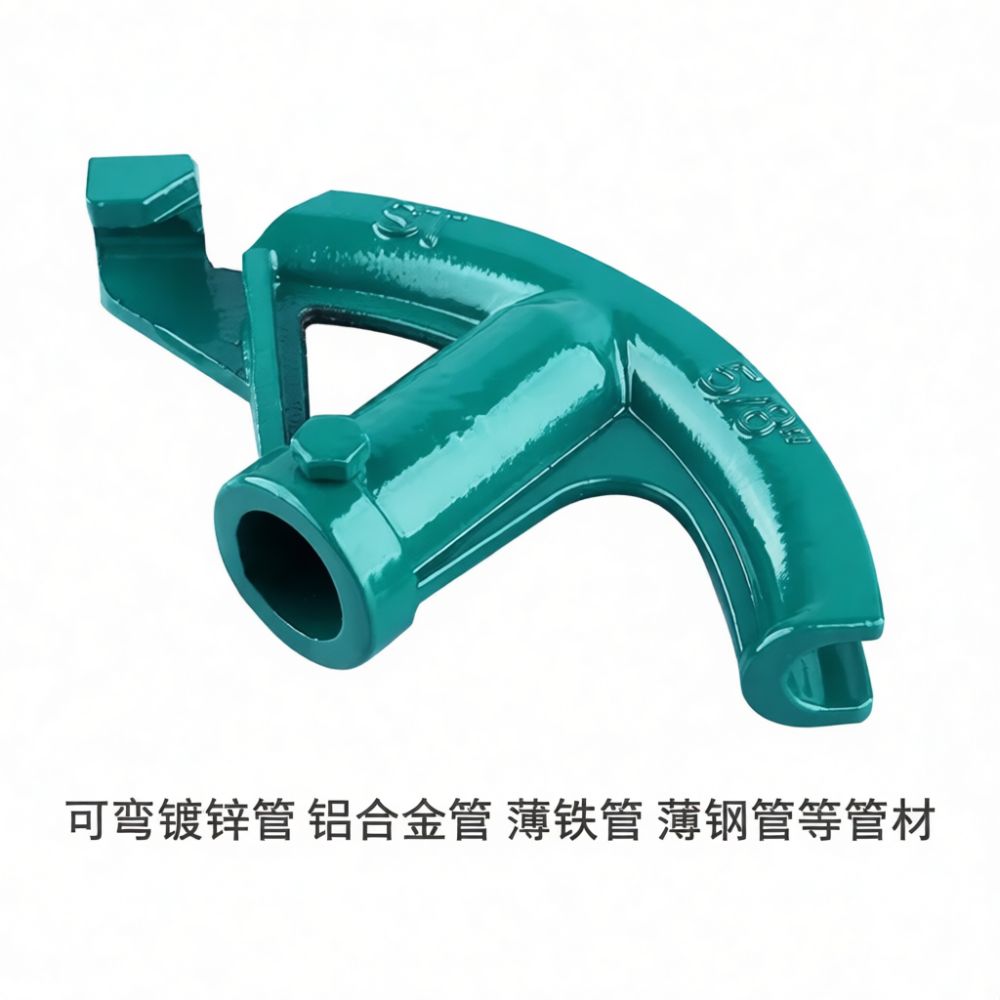 수동 전선관 굽힘기, 구리, 강철, 철관용, 전기 배선 - Heavy Equipment Electrician 리뷰 및 가격